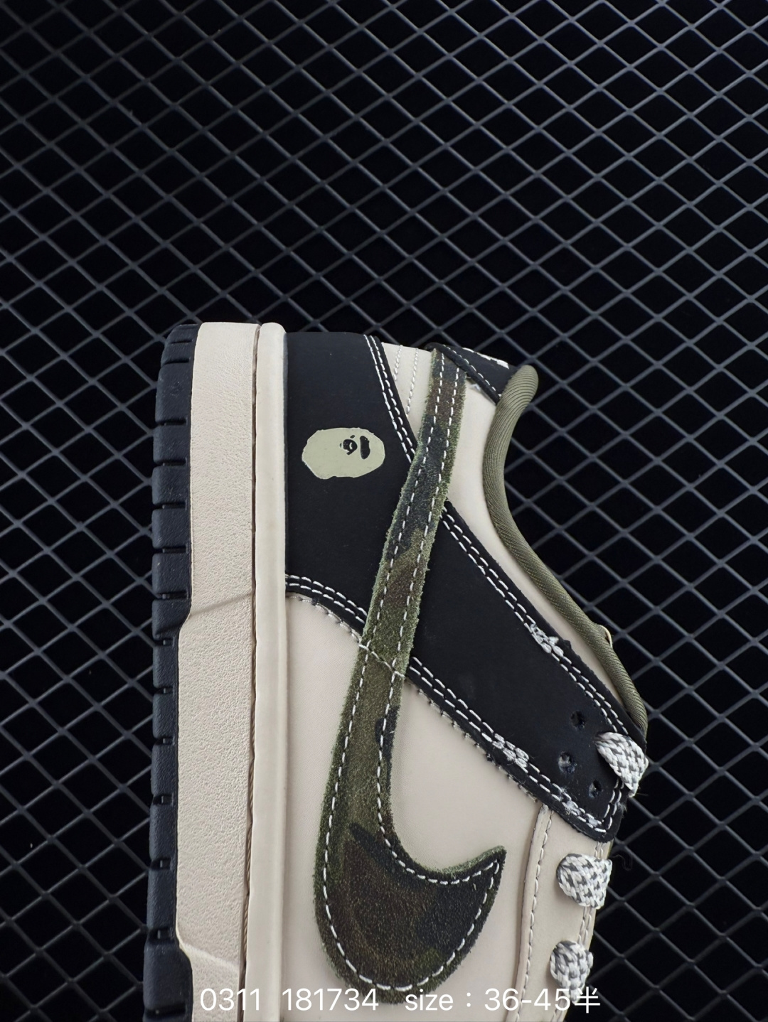 Travis Scott x Fragment Design x Jordan Air Jordan 1 Low OG SP AJ1